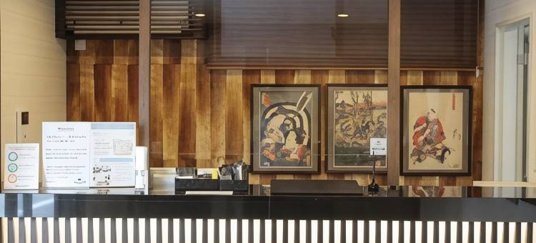 祇园縄手拉昂旅馆(Laon Inn Gion Nawate)图片