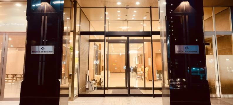 金泽大酒店(Hotel Kanazawa)图片