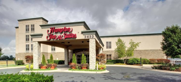 芝加哥安若拉欢朋套房酒店(Hampton Inn & Suites Chicago/Aurora)图片