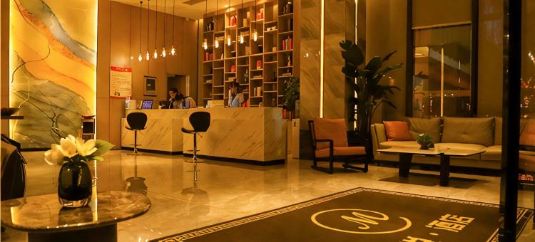 武陟美悦酒店(新田360广场店)图片