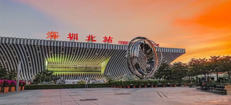 瑞澜•庭院|AESTHETIC•DESIGNER城景府邸(深圳北站白石龙地铁站店)图片