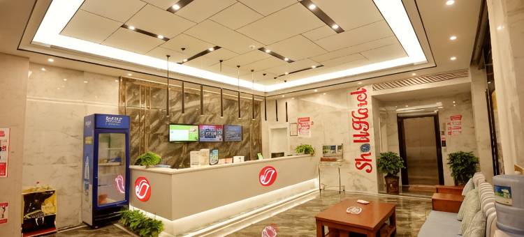 贝壳酒店(赣州龙南万达广场店)图片