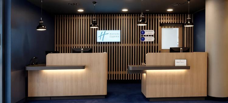 雷克林豪森智选假日酒店(Holiday Inn Express RECKLINGHAUSEN by IHG)图片