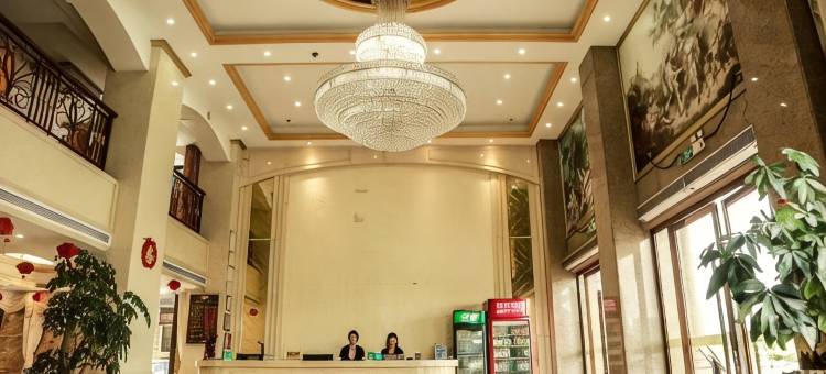 连平伯爵假日酒店图片