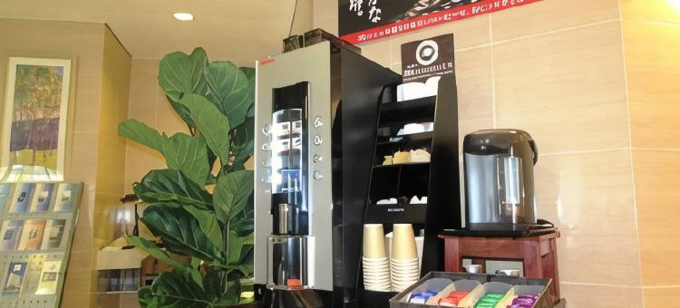 水户庭院酒店(Court Hotel Mito)图片
