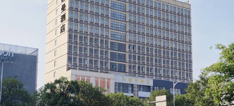 柏曼酒店(佛山陶瓷总部湖涌地铁站店)图片