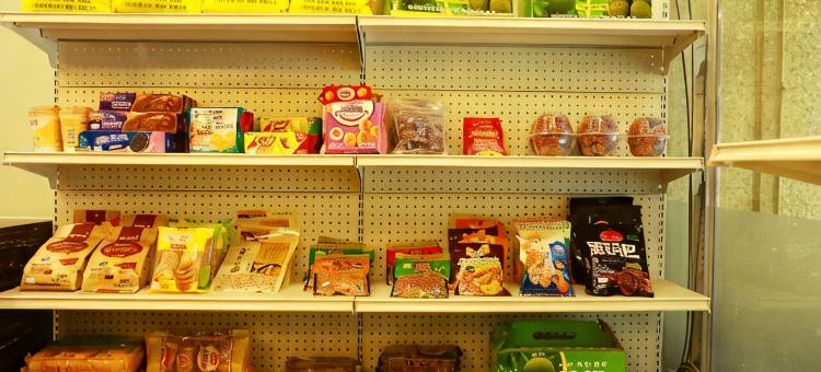 怡和公园酒店(长治八一广场店)图片