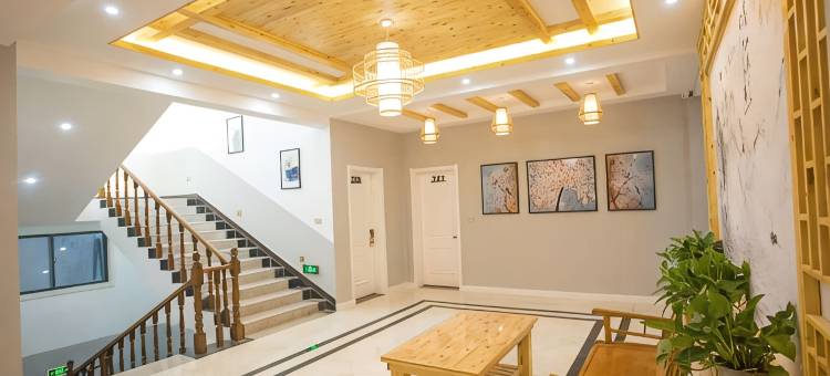 相逢居·山舍 Cozy 山景治愈美宿(云台山风景名胜区店)图片