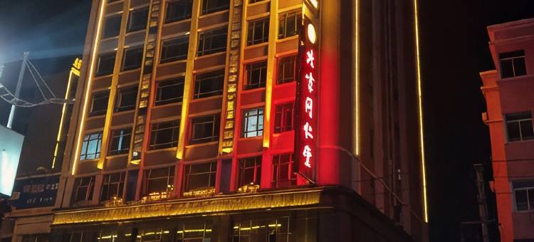 汕头金茂万盛酒店图片