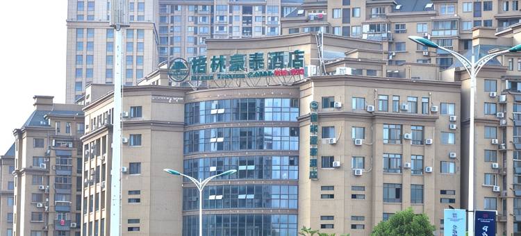 格林豪泰酒店(东至丽山秀水店)图片