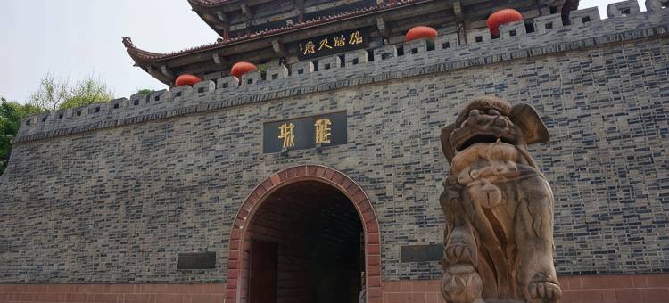 广汉汉西园宾馆图片