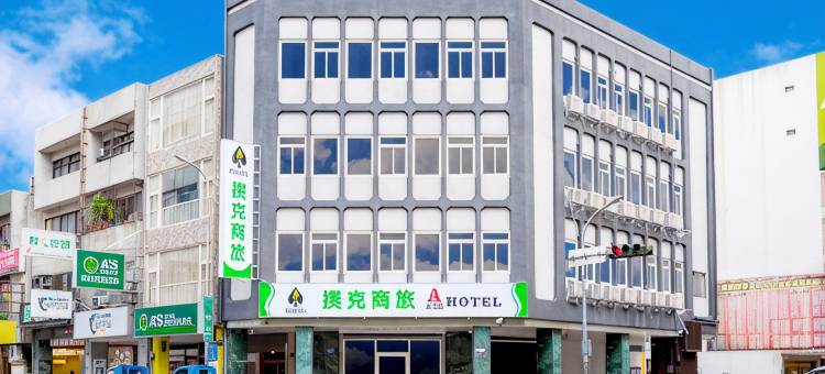 台中扑克商旅图片