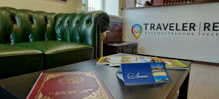 Traveler Hotel图片