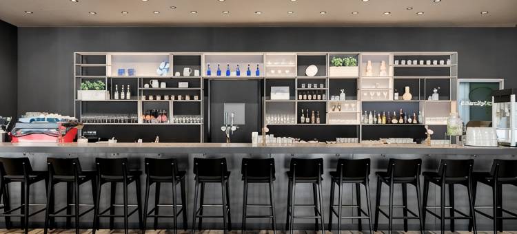 莱顿城际酒店(IntercityHotel Leiden)图片
