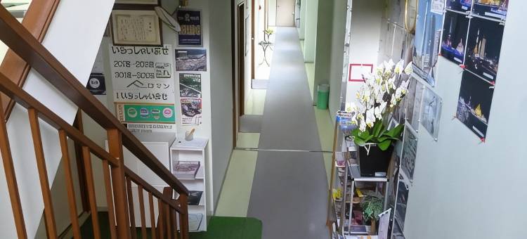 罗马杜鹃素泊酒店(Sudomari Hotel Roman Tsutsuji)图片