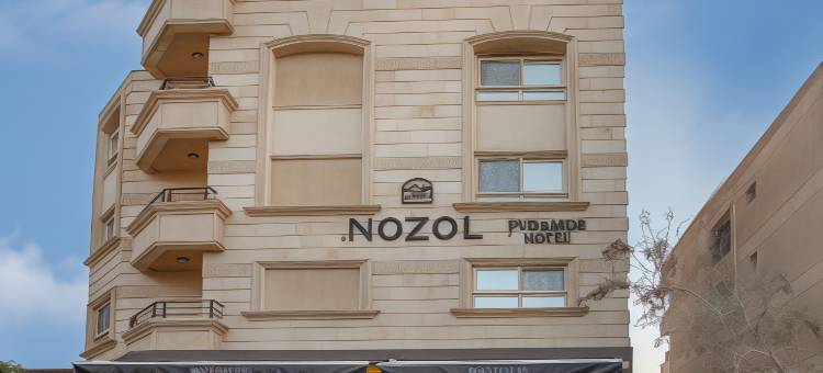 Nozol Pyramids Hotel图片