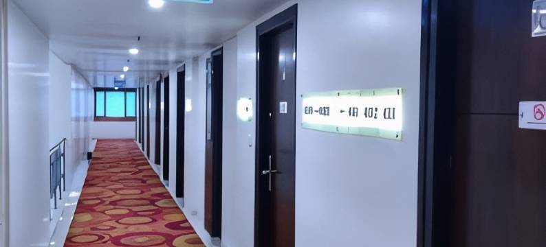 Fortune Inn Sree Kanya, Visakhapatnam - ITC酒店集团成员(Fortune Inn Sree Kanya, Visakhapatnam - Member ITC Hotels' Group)图片