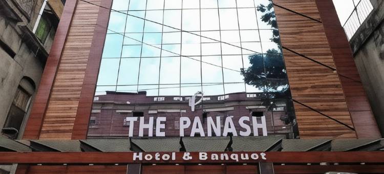 帕纳什宴会酒店(The Panash Hotel & Banquets)图片