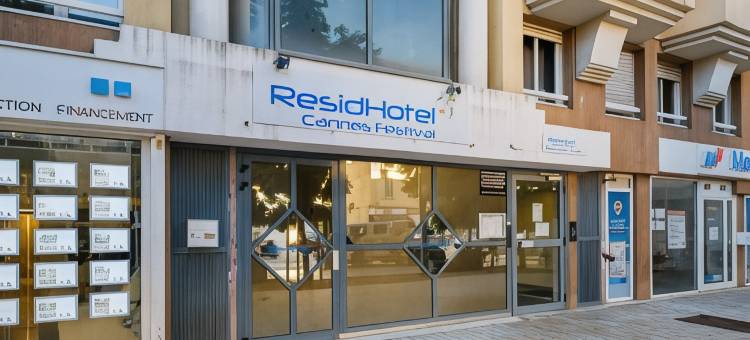 戛纳电影节公寓酒店(Residhotel Cannes Festival)图片