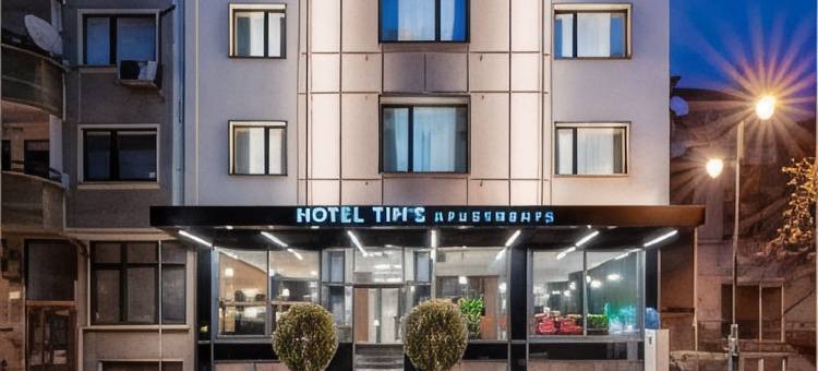 蒂姆的酒店(Hotel Tim's)图片