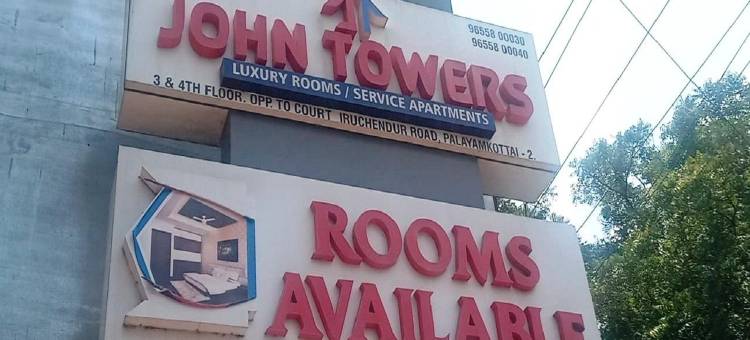 约翰塔尔斯酒店(John Towers)图片