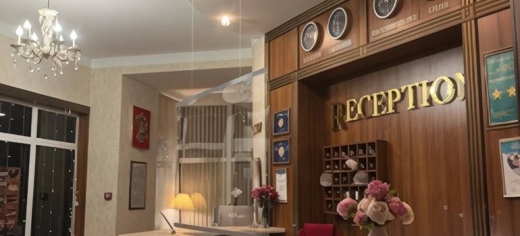 阿尔巴特商务酒店(Arbat Hotel)图片