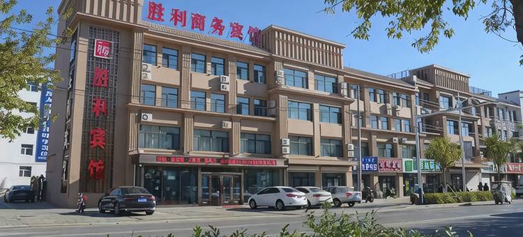 龙江胜利商务宾馆图片