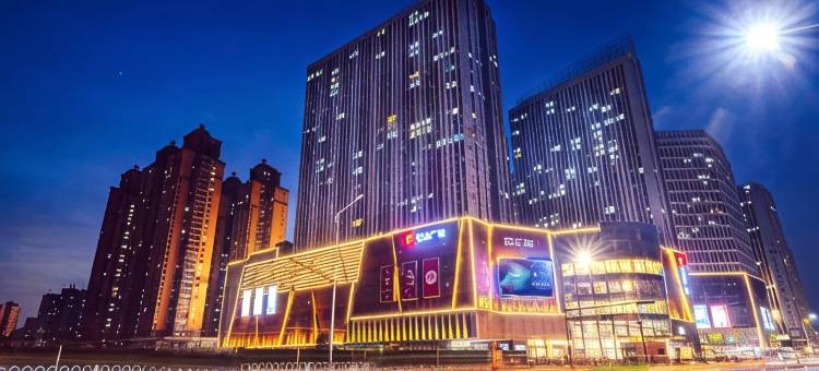 贝贝轻住·臻悦(徐州彭城广场店)图片