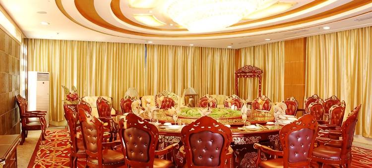 山阴华圣大酒店图片