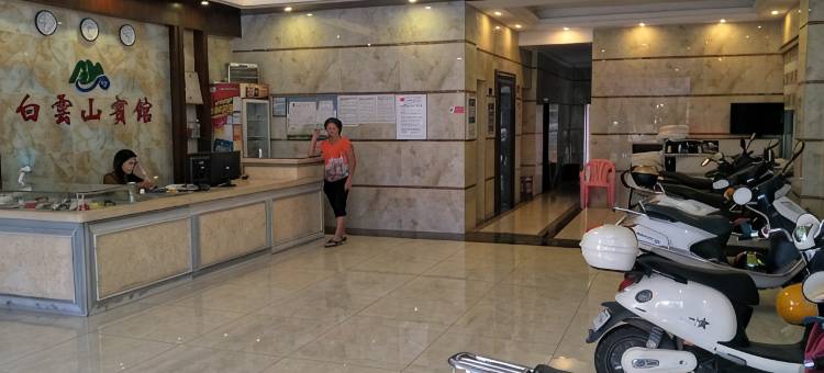 琼海白云山宾馆(爱华东路店)图片