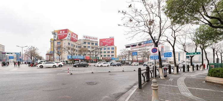 尚客优品酒店(盐城大桥店)图片