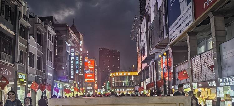 全季酒店(广州上下九步行街彩虹桥地铁站店)图片