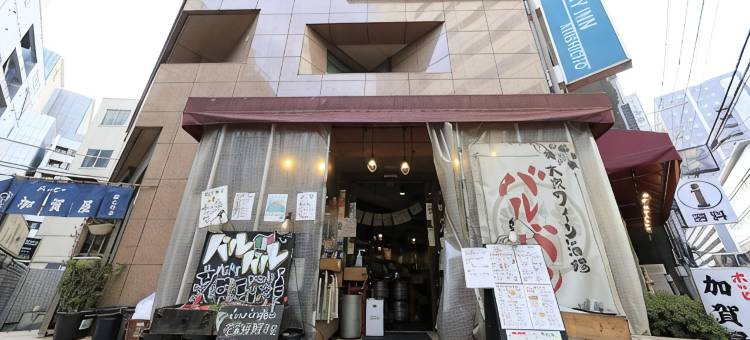 锦系町法米酒店(Hotel Famy Inn Kinshicho)图片