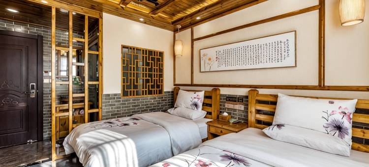 山里人民宿(普陀山普济寺西天景区店)图片