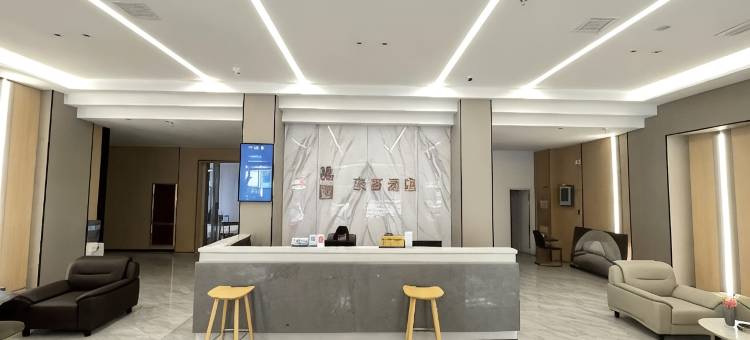 桃园亲客酒店(永修高铁站白莲广场店)图片