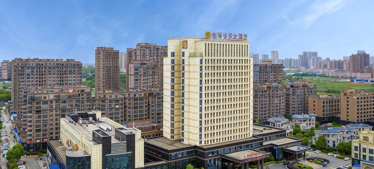 桐城金瑞古井大酒店图片