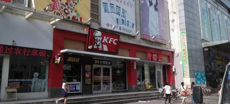 深圳市莲塘宾馆(莲塘口岸仙湖路地铁站店)图片
