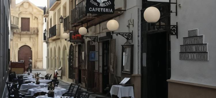 赫曼诺斯马西亚斯酒店(Hotel Hermanos Macias)图片