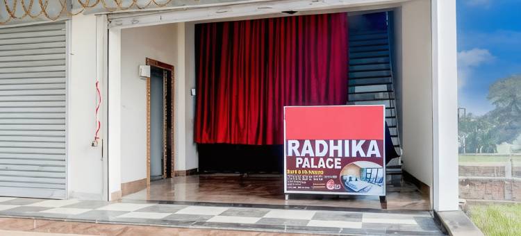 Spot on Radhika Palace图片