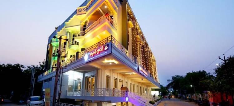 Hotel Swagath Grand Miryalaguda图片