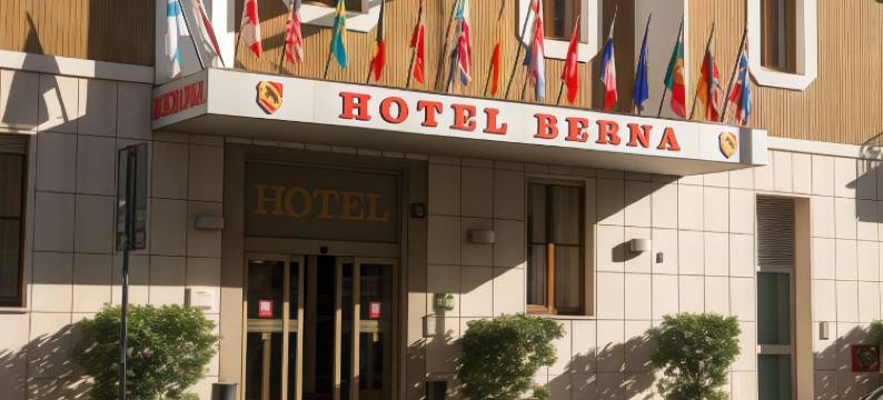 伯纳酒店(Hotel Berna)图片