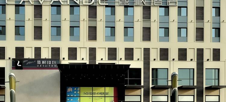 麗枫酒店(四平万达广场店)图片