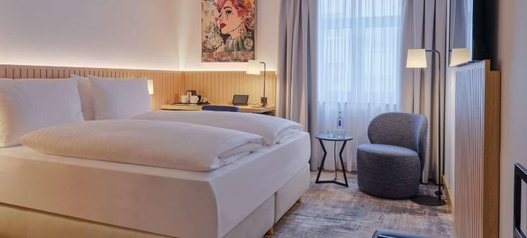 伍兹堡多林特酒店(Dorint Hotel Würzburg)图片