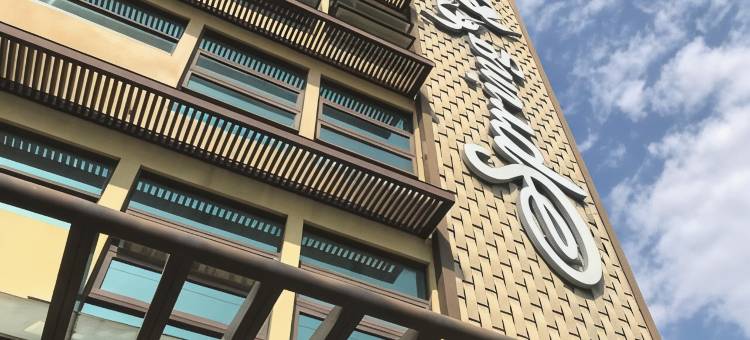 大里春天温泉SPA旅馆图片