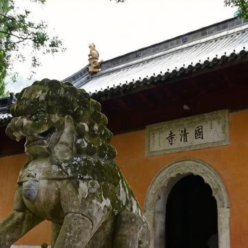 台州+小箬村+神仙居5日4晚自由行