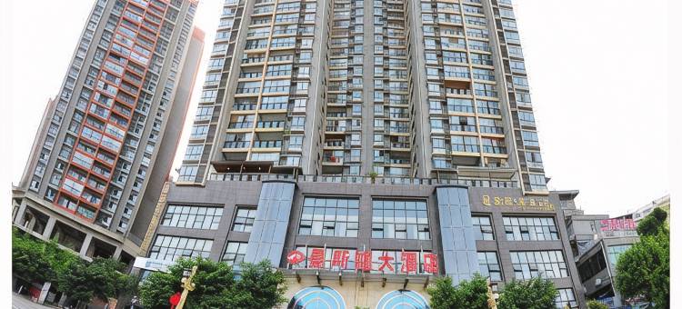 巫山曼斯顿大酒店(小三峡游客中心店)图片