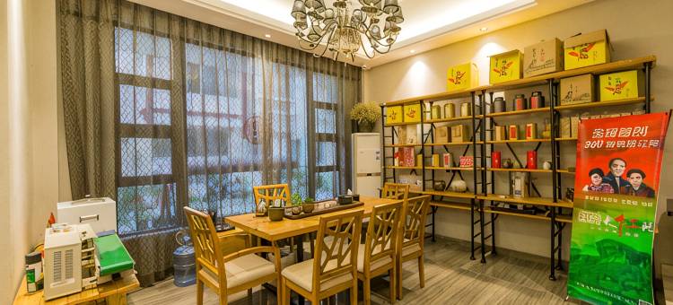 武夷山隐居客栈(景区南入口店)图片