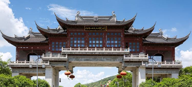 桃野人家度假别墅(无锡阳山万科有山店)图片