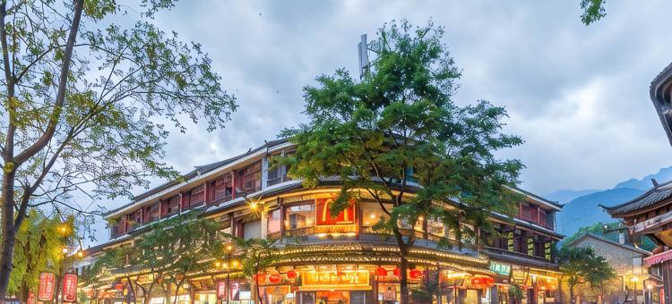 苍山云栖客栈(大理古城店)图片