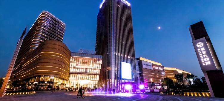 8号公寓酒店(银川大阅城店)图片